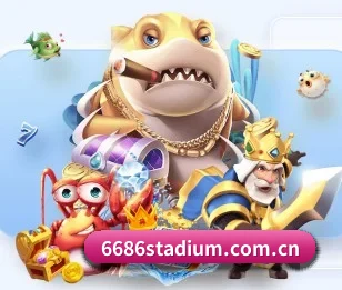 6686体育app的故事 - 体育资讯内容服务