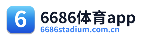 6686体育app Logo